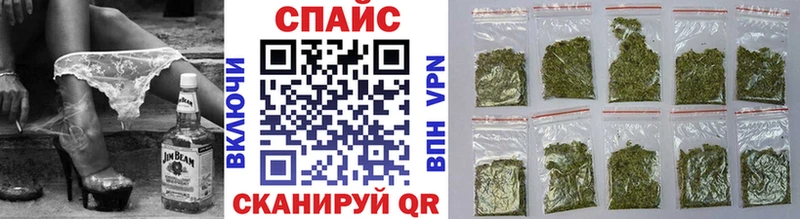 Бутират Butirat  мориарти формула  Козловка  MEGA ссылка 