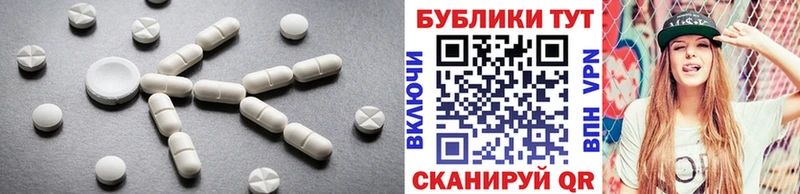купить закладку  Козловка  ЭКСТАЗИ VHQ 