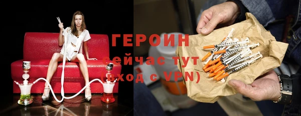 кокаин перу Строитель