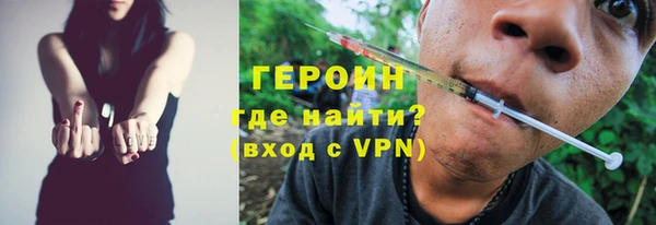 кокаин перу Строитель