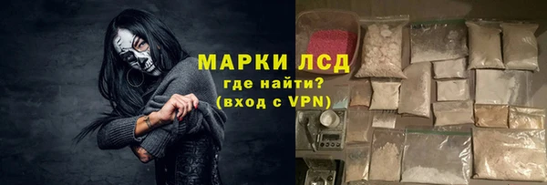 метадон Ступино