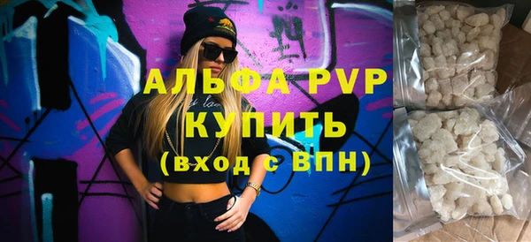 крисы Богданович