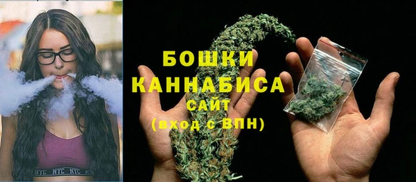 мефедрон VHQ Струнино
