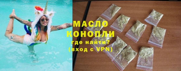 стафф Белоозёрский