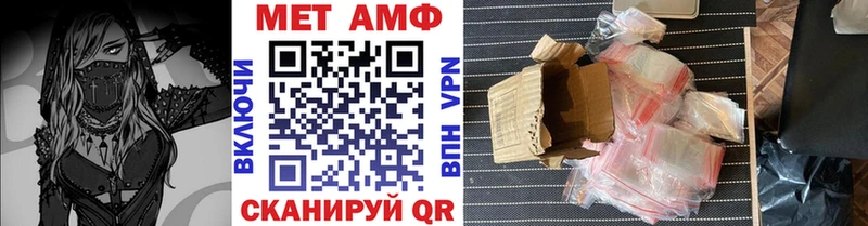 мориарти какой сайт  Козловка  Метамфетамин кристалл  цены  